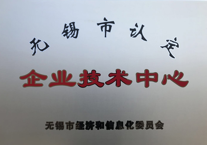 GA黄金甲·【中国区】官方网站